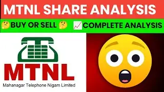 MTNL stock analysis | Mtnl share latest news | Mahanagar telephone nigam share