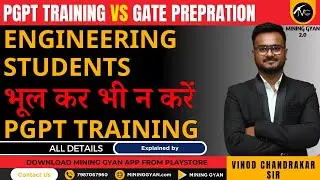 PGPT करू या ना करू/ Complete Information about Apprenticeship Training Program/GATE MN Exam Prep