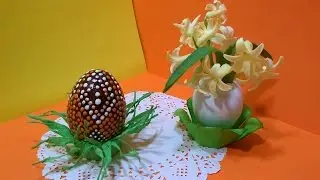 Пасхальные Простые Поделки Подарки Своими Руками.ЯЙЦО- Точечная роспись (point-to-point)