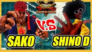 SFV CE 🔥 Sako (Kage) vs ShinoD (Menat) 🔥 Battle Lounge 🔥 Street Fighter 5
