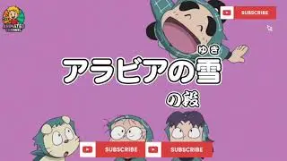 Ninja Boy Rantaro S24 E16 Part 1 ||Hindi Dubbed || Animated channel || like and Subscribe ||#shorts