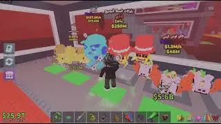 دخلت الحدث وجتني اشياء مرا قويه🤯
