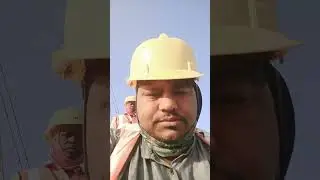 13 जनवरी 2026