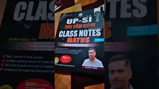 UPSI class notes rakesh yadav || #rakeshyadavsir #careerwill #upsi #shortsfeed #shortvideo #shorts