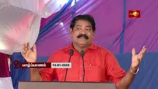 பொதுமக்கள் அரசாங்கத்தின் மீது வைத்த நம்பிக்கை சீர்குலைய ஒருபோதும் இடமளிக்கப் போவதில்லை - ஜனாதிபதி