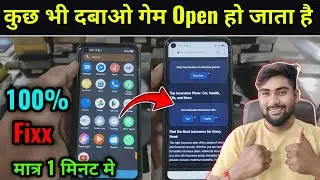 Play Free Games Problem Solved | Insurecompareonline Issue | Auto-Opening Chrome Browser