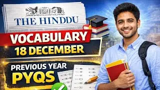 The Hindu Vocabulary 18 December | Daily Important Words for SSC, Banking & Exams#english