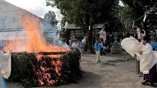 Kisshoin Tenmangu Shrine Fire Event Hitaki no Shinji