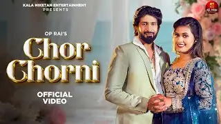 CHOR CHORNI (Official Video ) I Harjeet Diwana I Jaivir Rathee I Kirti Sirohi I New Haryanvi 2025