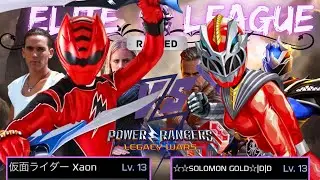 Casey Rhodes Vs Amelia Jones | Ranked Elite Battle | Power Rangers Legacy Wars