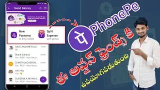 Phonepe split expense new feature 2023 - phonepe new update split expense #phonepenewupdate