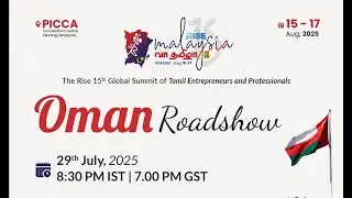 Oman Tamil Business Roadshow | Prelude to The RISE Global Summit in Malaysia 2025 #businessupdates