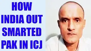 Kulbhushan Jadhav Judgement : How Harish Salve out smarted Pak in ICJ | Oneindia News