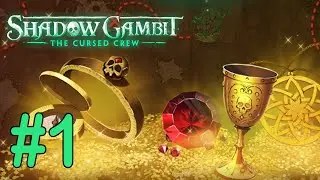 #1 Глаза Сиятельного Локхарта [Shadow Gambit: Treasure Hunt]