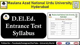 Manuu D.El.Ed Entrance Test Syllabus 2022 || D.El.Ed Entrance Syllabus Manuu || University World