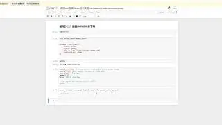 使用CCXT连接BITMEX交易所 下单交易 - Python 量化投资与数字货币 Cryptocurrency- StudyQuant