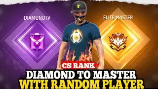 Finally Elite Heroic Done ✅ CS Rank Pushing With Random Players Season34 #gwvinay 