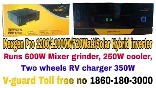 V-guard Nexgen Pro 1200/900va/720W/12v