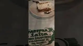 Ekmek, &eta; &Sigma;&alpha;ΐ&tau;&alpha;, #athens #desserts #pastry