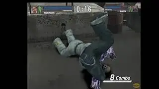 Kadonashi Style (Urban Reign PS2)