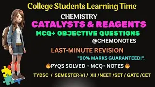 Catalysts & Reagents,  MCQ, Chemistry, BSC/GATE/SET/NET/Competitive Exam@Chem-O-Notes