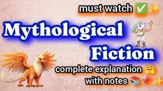 Mythological Fiction/explained in Hindi with notes 📚 in English ✅✨#englishliterature #englishnovels