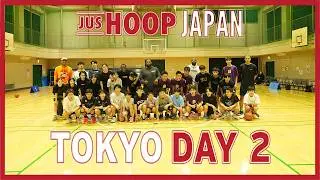 Jus Hoop Tokyo, День 2: Заперты дома и повышаем свой уровень 🏀🗼
