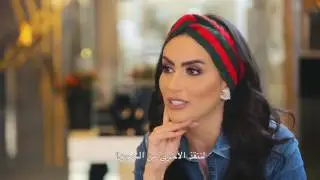 تعرفوا أكثر على نجوم غلافنا يوجيني نياركوس و نور فارس