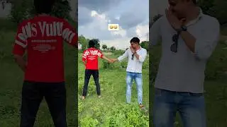जिगरी यार ❤️❤️😂😂 #funny #rkps #shorts
