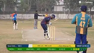 live cricket match | BMPCC Cricket Tournament Kosli live - Rajiv Gandhi Sports Complex Kosli Rewar