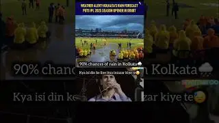 RCB VS KKR CANCEL MATCH ? #shorts