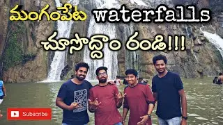 Mangampeta Waterfalls Vlog || Banaganapalli || Village Vlogs