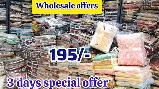 3 Days Offer! Hurry up Hyderabad Wholesale Dress Materials Pakistani Fancy Work Suits