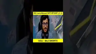 जब @CarryMinati ने किया Random Girl के साथ फ्लर्ट 🤣🤣 #shorts #carryminati #funny
