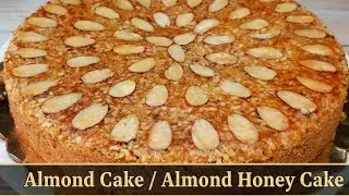 Bakery Style Almond Honey Cake at Home | Soft, Moist & Easy Almond Cake Recipe