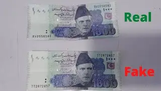how can you recognize a fake note of 1000 rupees Pakistani