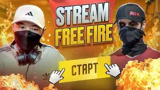 Стрим Фри Фаер/ КБ С ПОДПИСЧИКАМИ ПО КОДУ КОМАНДЫ #FreeFire #freefireshorts
