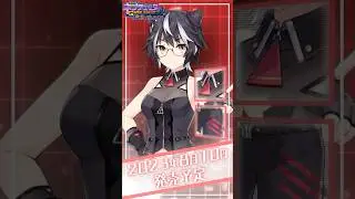 Neptunia GameMaker R:Evolution Character PV ② (Jarga)