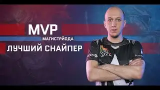 Warface K.I.W.I LAN Final CrowCrowd vs TMQ (2 карта)