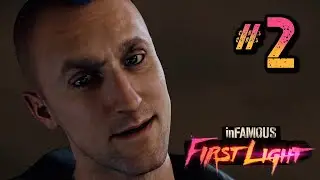 inFAMOUS First Light Walkthrough Part 2 - Mission: Curdun Cay Arena 1 [HD] PS4 1080p