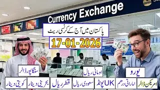 Currency Rates in Pakistan Today USD, SAR, AED, EURO Buying & Selling PKR Update#pakistanicurrency