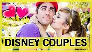 What It's Like Being a DISNEY Couple!
