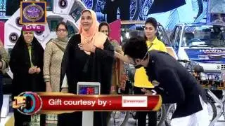 State life bike winner in jeeto pakistan -(Ramzan special)-