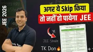 Best strategy to attempt MATHEMATICS paper || JANUARY SHIFT|| TK DON SIR 🔥#jee2026 