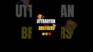 Kai PUCHE 🪁 2026 UTTARAYAN 