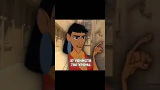Когда Кент играет 1 раз за год #cs2 #csgo #clips #memes #cs #ксго #counterstrike #funny #donk