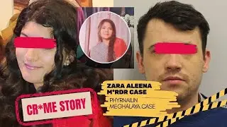 Lambida chatpa nupibu ejat manghalaga hatkhiba | checksinminasi | crime story in Manipuri 