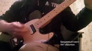 Telecaster Squier  vintage modified sh
