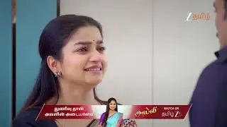 Anna | Ep - 864 | Best Scene | Jan 09 2026 | Zee Tamil