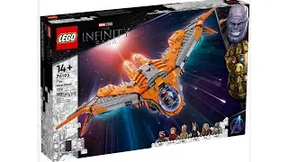 Lego The Guardians Ship, The Benatar, Set Number 76193